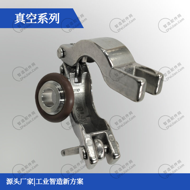 KF真空快装卡箍+氟胶密封圈